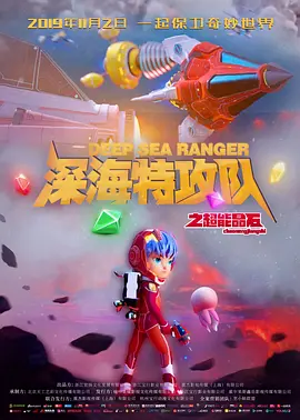 朋友妻h